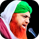 آیکون‌ Haji imran attari App