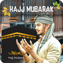 Hajj Mubarak Photo Frames 2024 APK