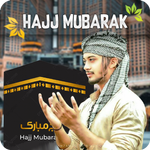 Hajj Mubarak Photo Frames 2024 icon