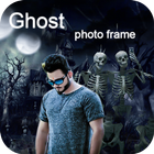 Ghost Photo Frame アイコン