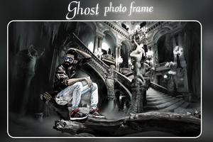 Ghost Photo Frame 스크린샷 1