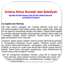 Antara Ahlus Sunnah Dan Salafiyah APK