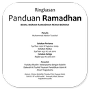Ramadan Guide Book APK