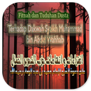 Fitnah dan Tuduhan Dusta Muhammad Abdul Wahhab APK
