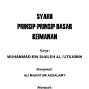 Prinsip Dasar Keimanan-APK