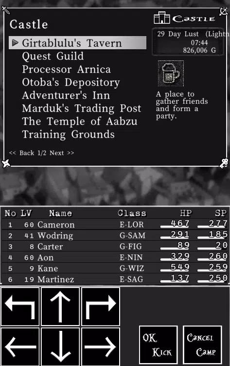 WANDUN -Wanderers&Dungeons-