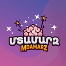 Mdamarz (Armenian Trivia) APK