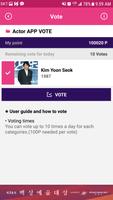 BaekSang Arts Awards VOTE APP capture d'écran 3