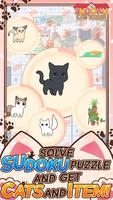 Sudoku Cat Tower اسکرین شاٹ 2