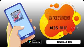 برنامه‌نما How Fast Is My Internet 2020 عکس از صفحه