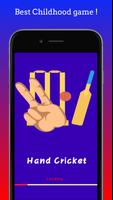 Hand Cricket постер