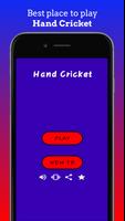 Hand Cricket スクリーンショット 1