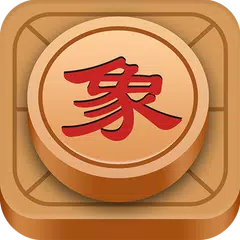 Chinese Chess, Xiangqi endgame Icon