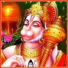 Hanuman Wallpaper 3D آئیکن