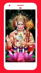 Hanuman Wallpaper 3D APK download