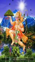 Hanuman Wallpaper पोस्टर