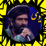 آهنگ های حسن بسمل