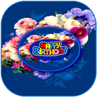Happy Birthday images GIF 圖標