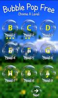 Bubble Pop ABC Kids Game Free تصوير الشاشة 1