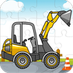 Construction Vehicles Puzzle Game For Kids