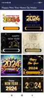 Happy New Year Name DP 2024 screenshot 1