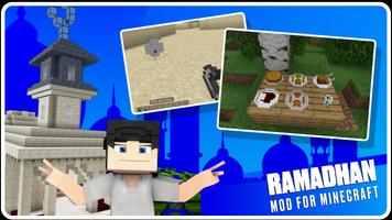 Ramadhan Minecraft Mod تصوير الشاشة 1
