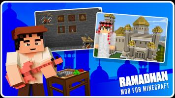 Ramadhan Minecraft Mod تصوير الشاشة 2