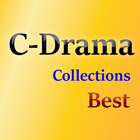 China Drama Zeichen