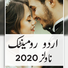 Urdu Romantic Novels Offline icône