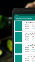 Urdu Romantic Novels Offline capture d'écran 1