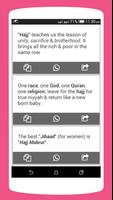 Hajj Mubarak SMS Messages 2020 capture d'écran 3