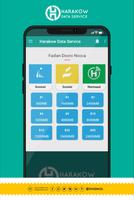 Harakow Data スクリーンショット 2