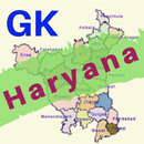 APK Haryana GK