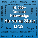 Haryana MCQ APK