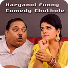 Haryanvi Funny Comedy Chutkule ไอคอน