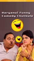 Haryanvi Funny Comedy Chutkule โปสเตอร์