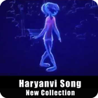 Haryanvi NonStop DJ - Hit Collection icône