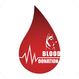 خوین Blood