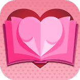 داستان های عاشقانه کوتاه