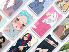 Hijab Wallpapers HD – Girly M, capture d'écran 3