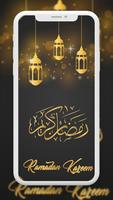Ramadan Wallpaper screenshot 1