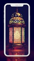 Ramadan Wallpaper screenshot 2