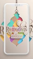 Ramadan Wallpaper screenshot 3