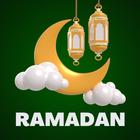 اسم وخلفيات رمضان مبارك أيقونة