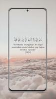 Islamic Wallpaper HD Affiche
