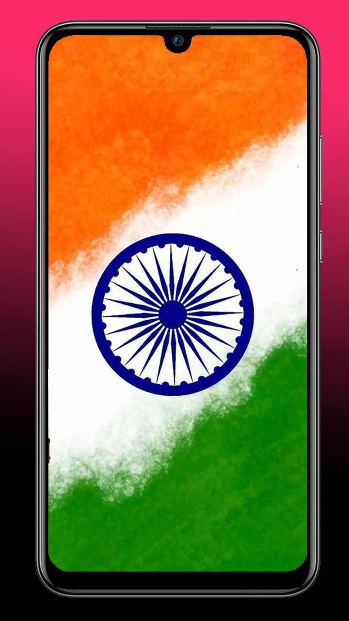 下载HD Indian Flag Wallpaper的安卓版本 下载HD Indian Flag Wallpaper的安卓版本