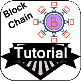 BlockChain Tutorial APK