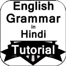 English Grammar in Hindi Tutorial APK