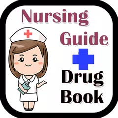 Nursing Guide アプリダウンロード