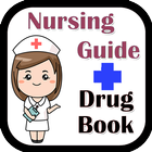 Nursing Guide أيقونة
